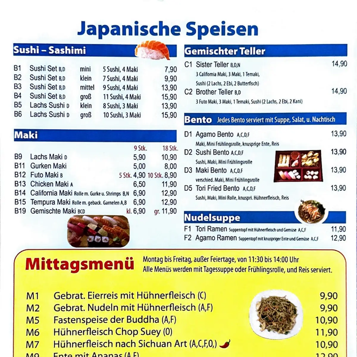 Speisekarte photo 1