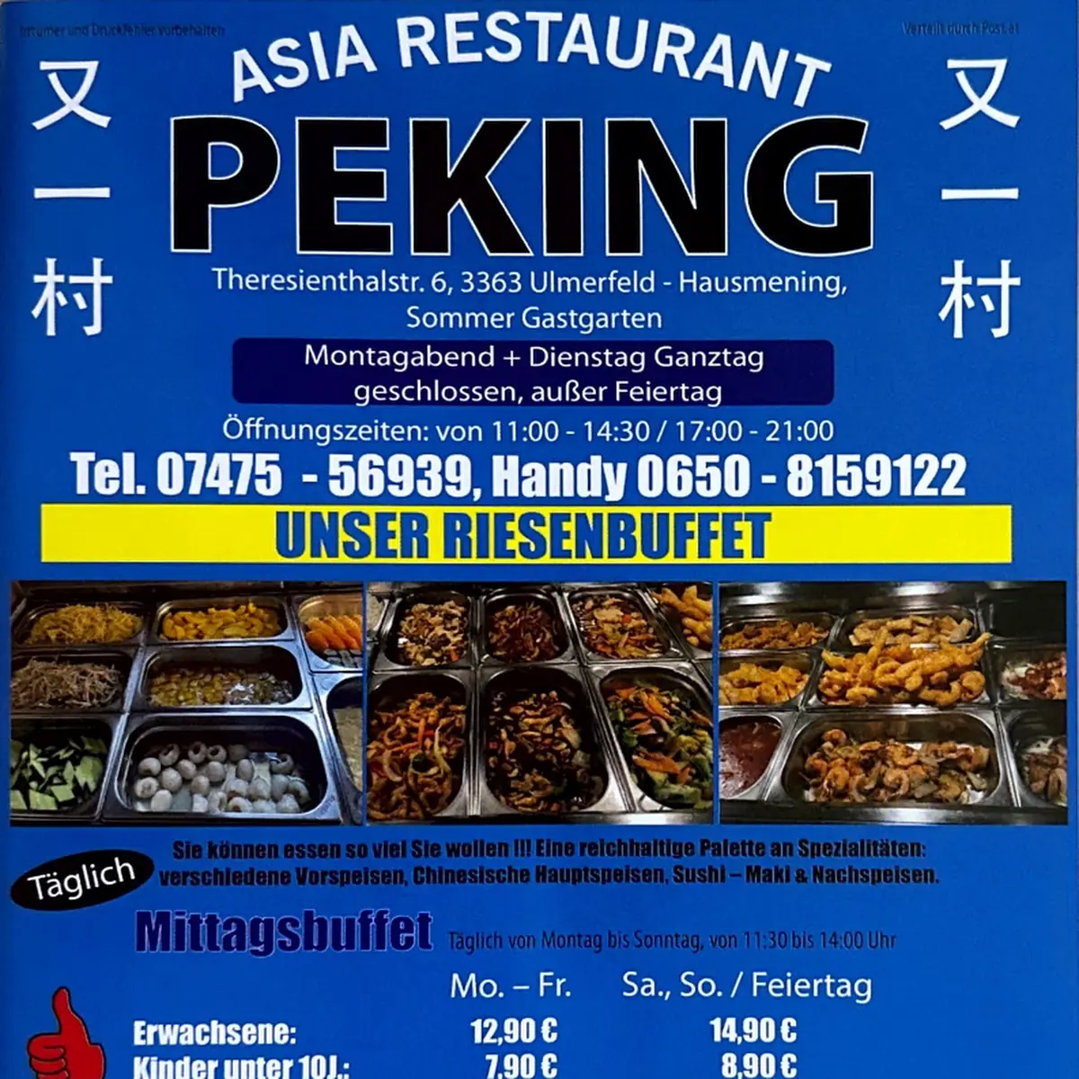 Speisekarte photo 10