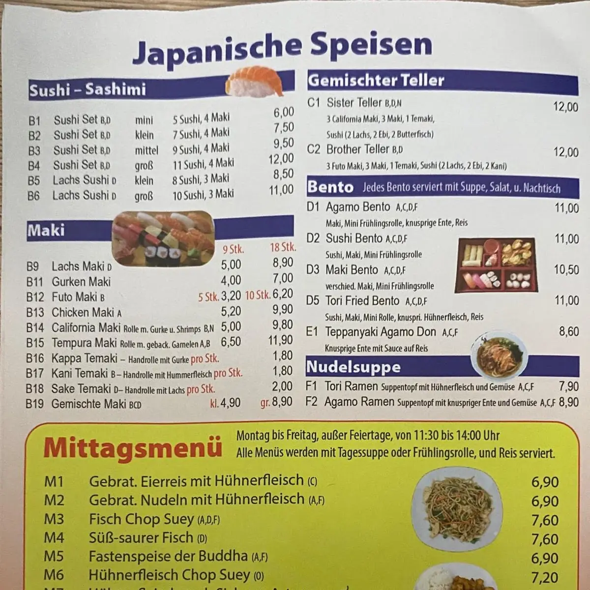 Speisekarte photo 3