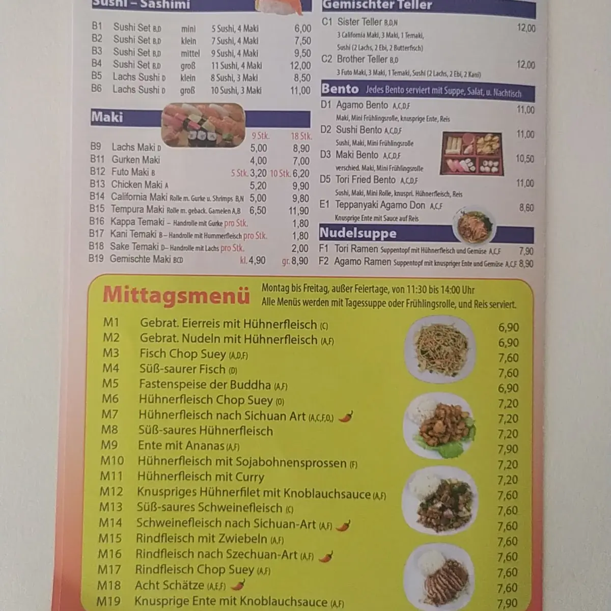 Speisekarte photo 6