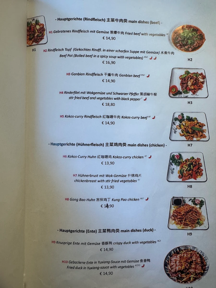 Speisekarte photo 6