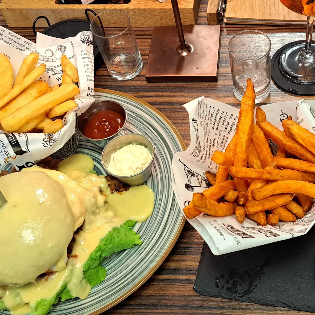 Essen und Trinken photo 9
