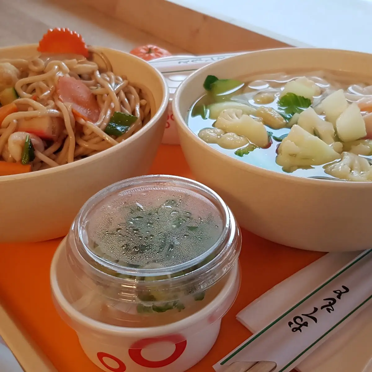 Essen und Trinken photo 7
