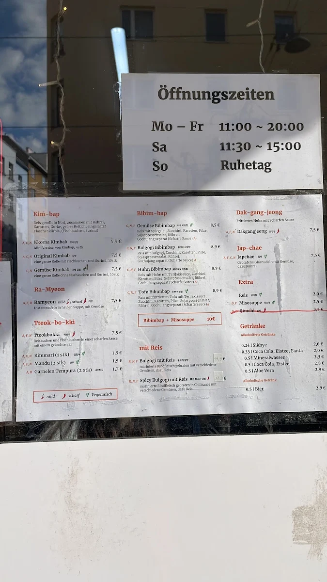 Speisekarte photo 8