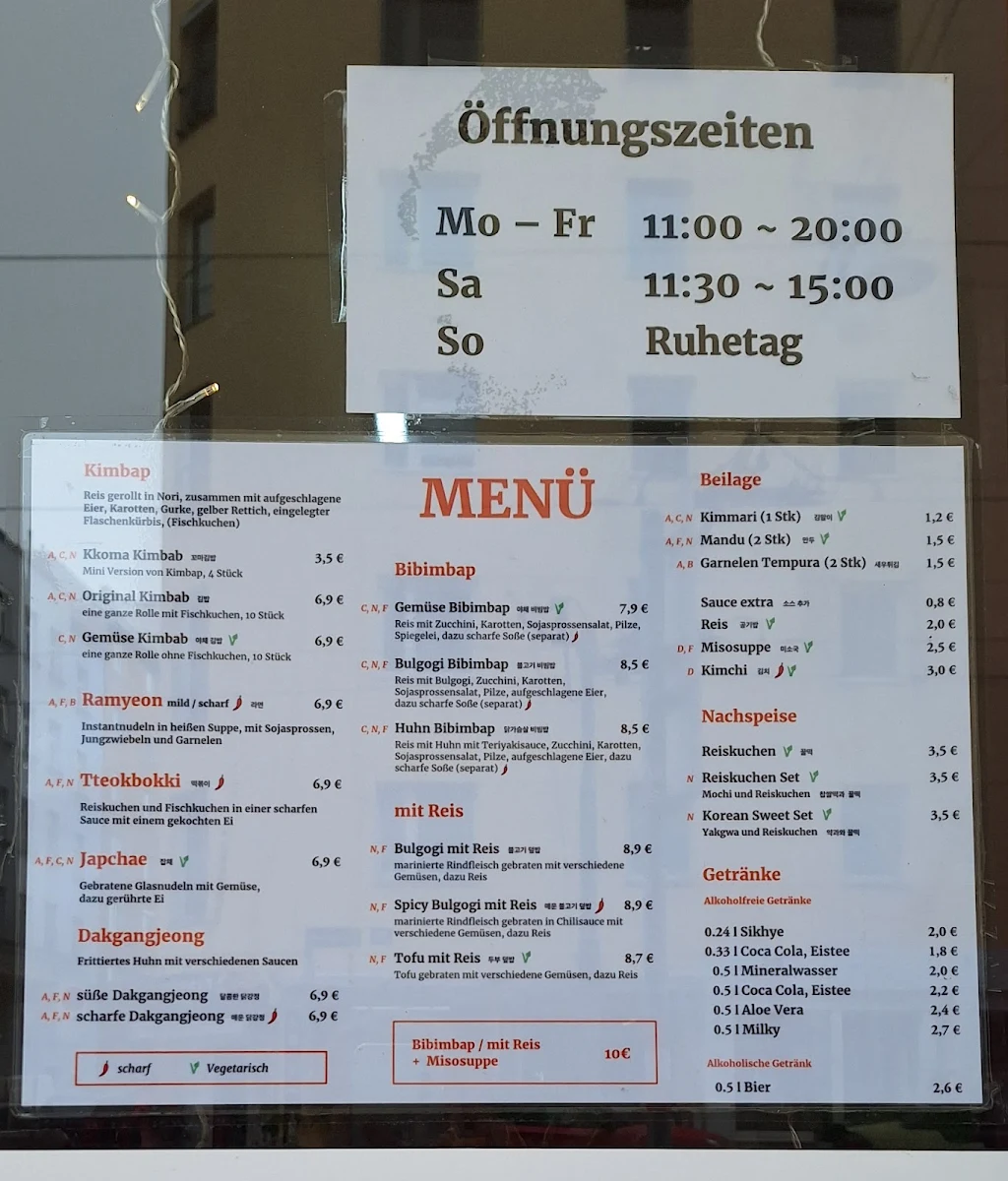 Speisekarte photo 9
