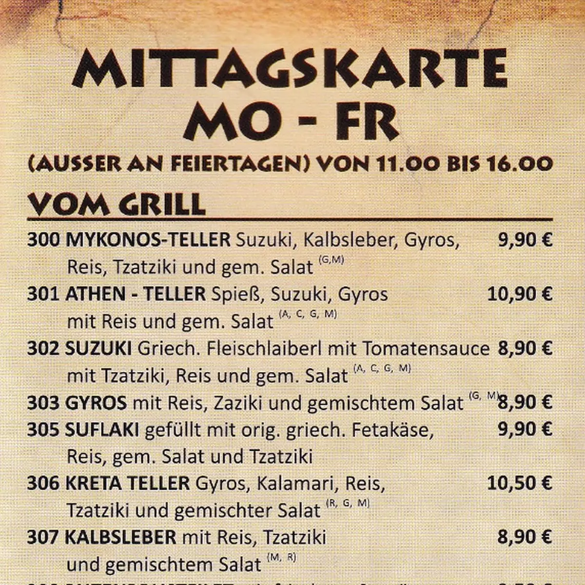 Speisekarte photo 4
