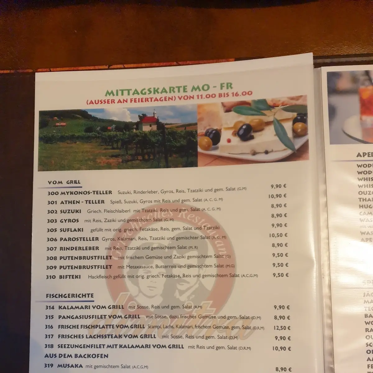 Speisekarte photo 6