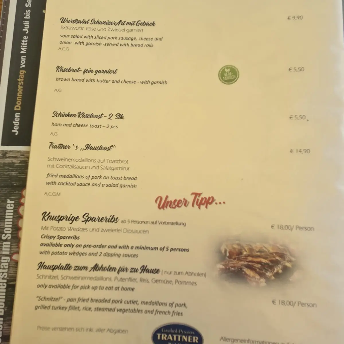 Speisekarte photo 3