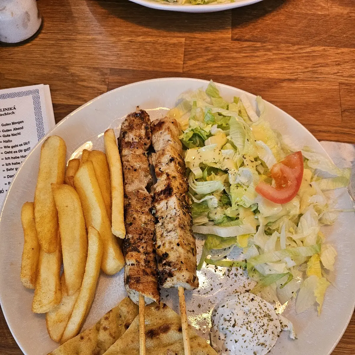 Essen und Trinken photo 2