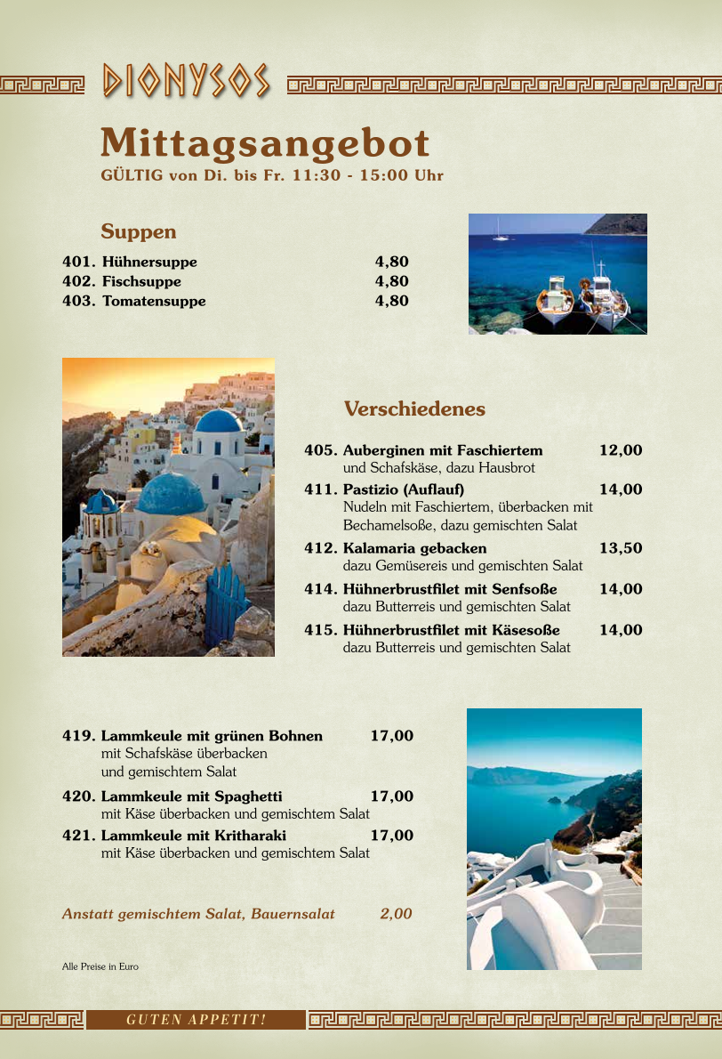 Speisekarte photo 7