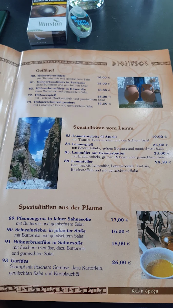 Speisekarte photo 9