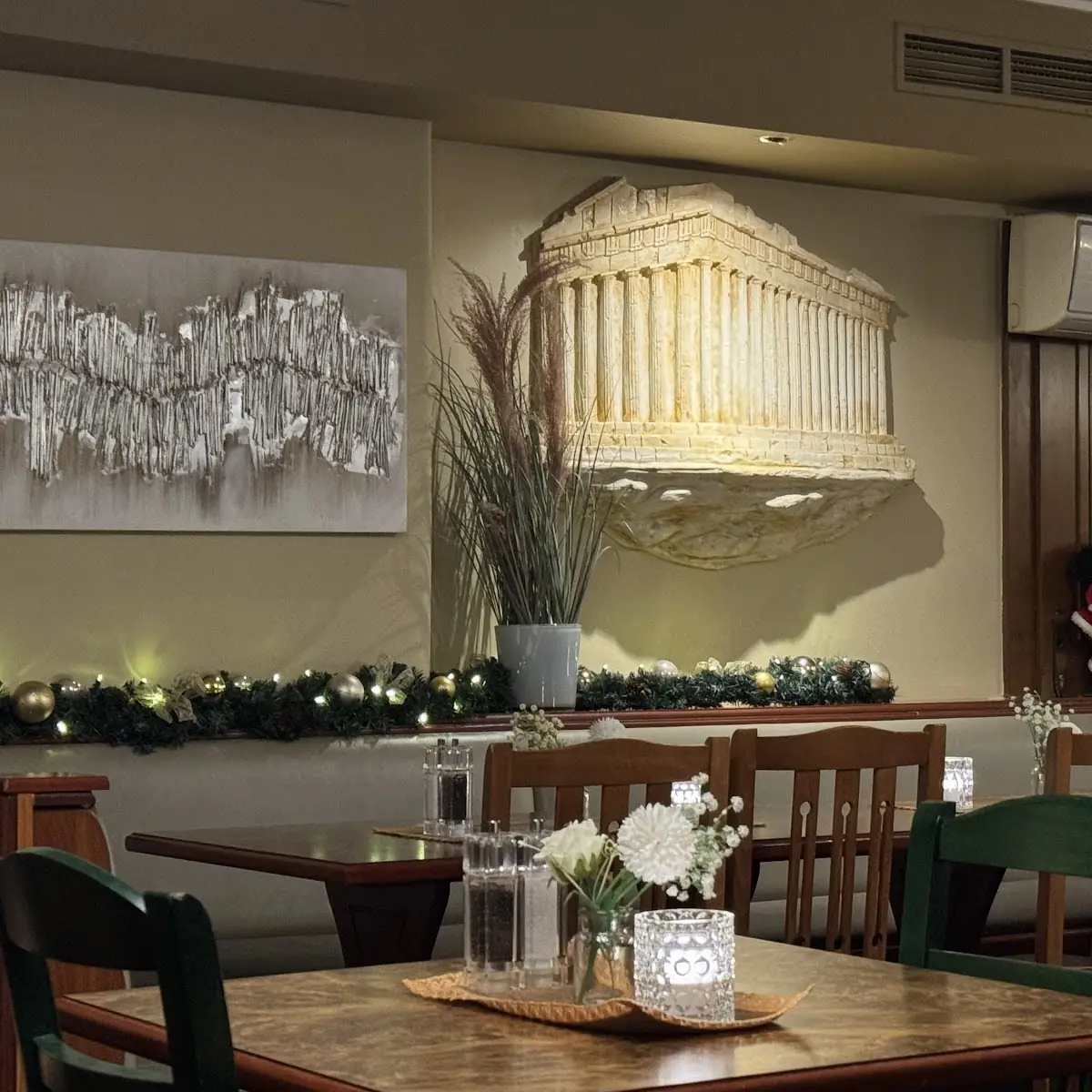 Atmosphäre photo 7