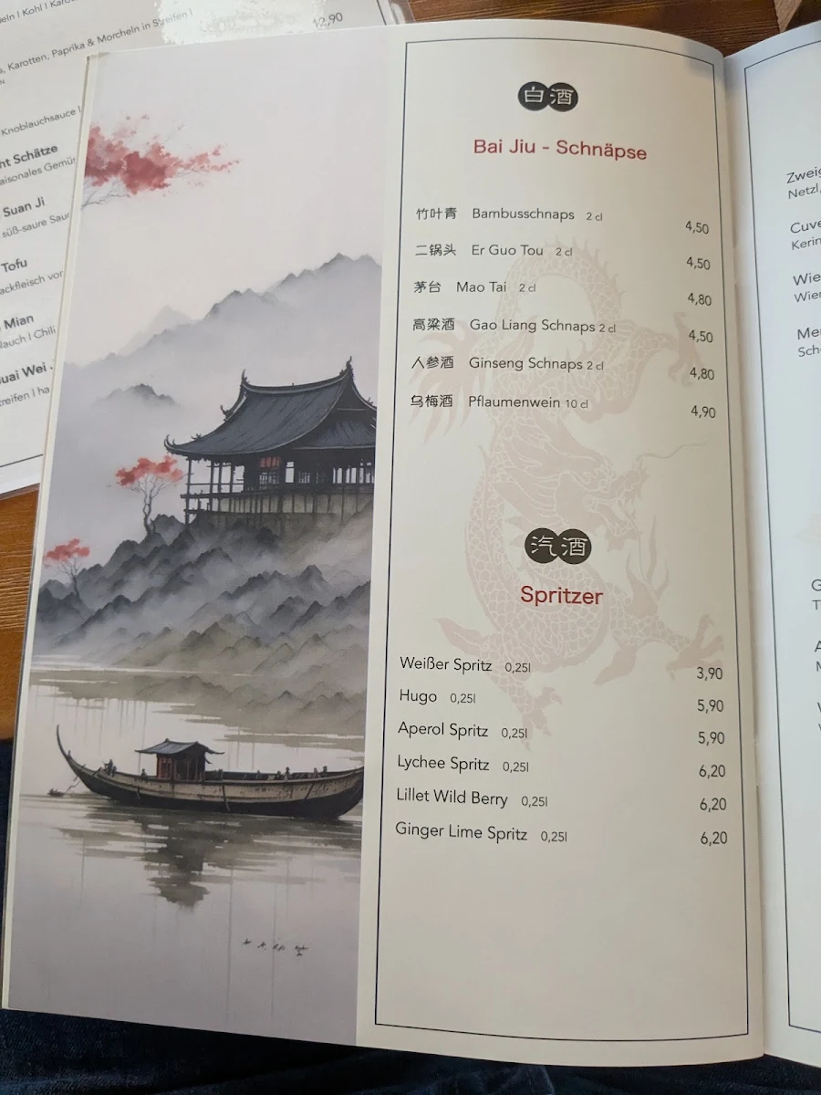 Speisekarte photo 10