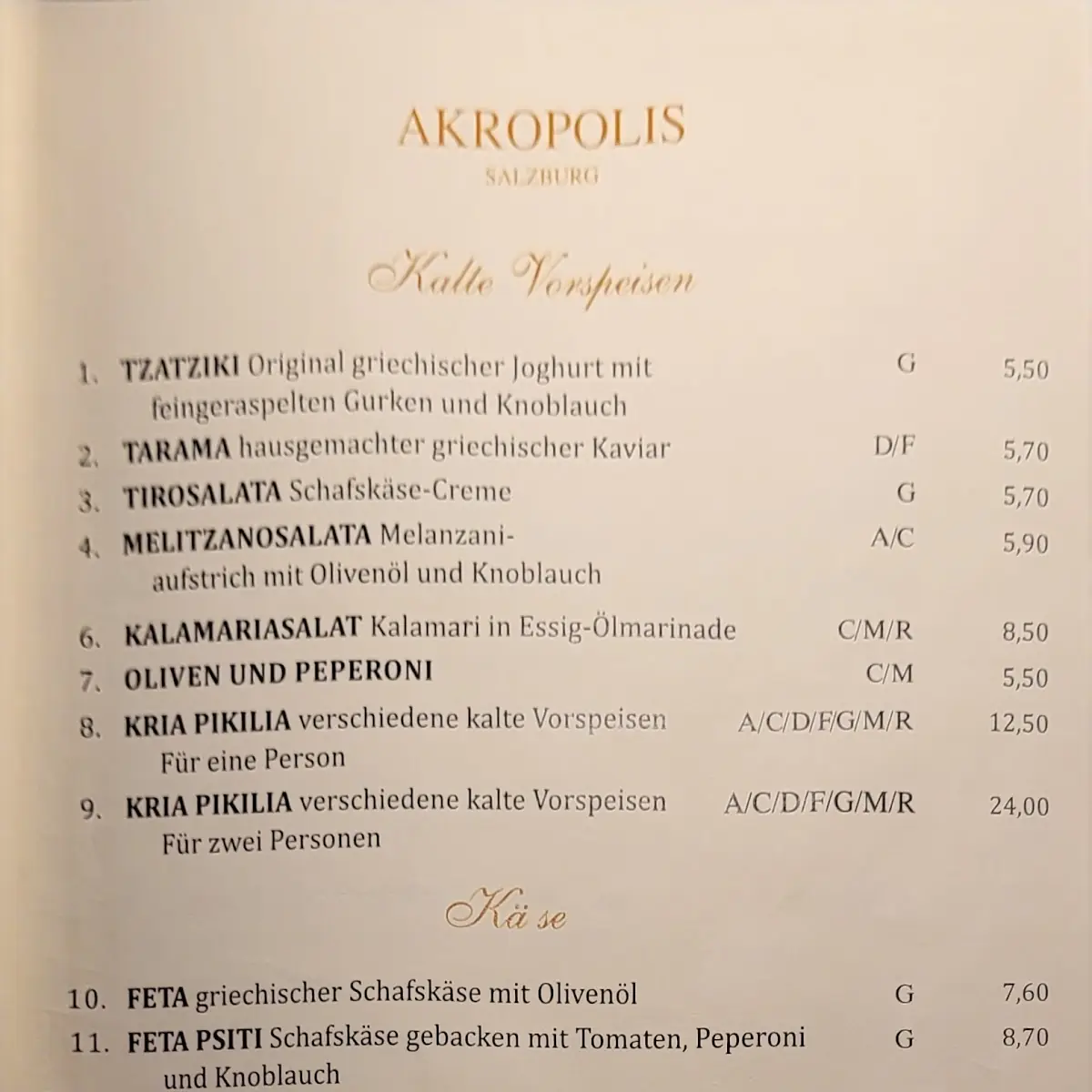 Speisekarte photo 1