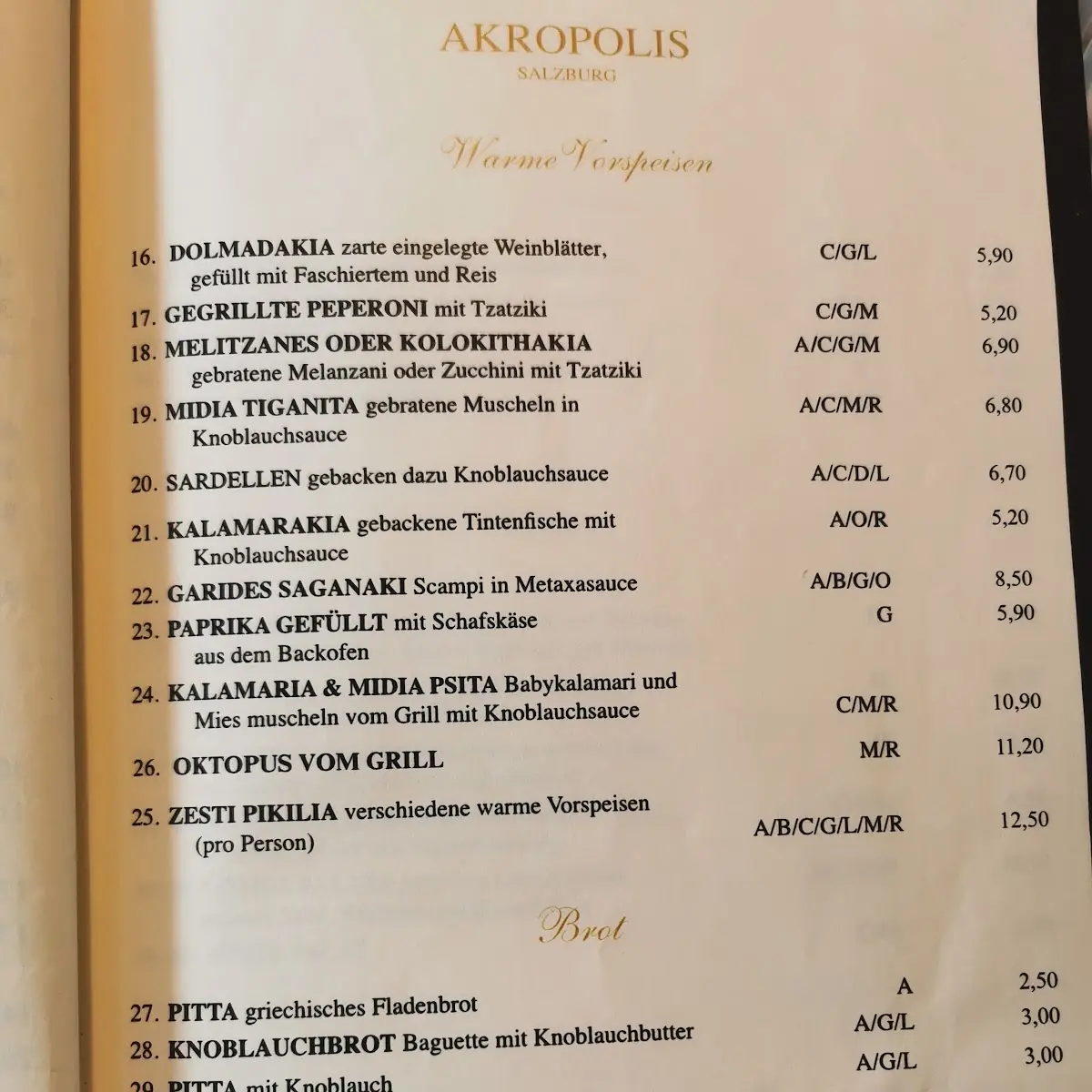 Speisekarte photo 6