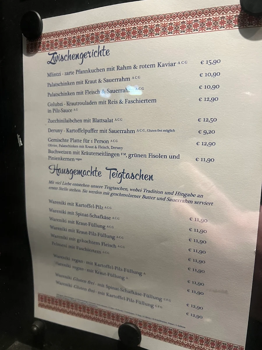 Speisekarte photo 1