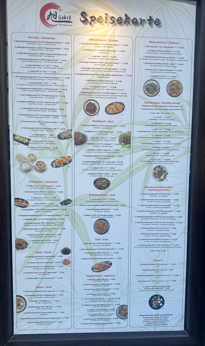 Speisekarte, Aming Dim Sum Profi