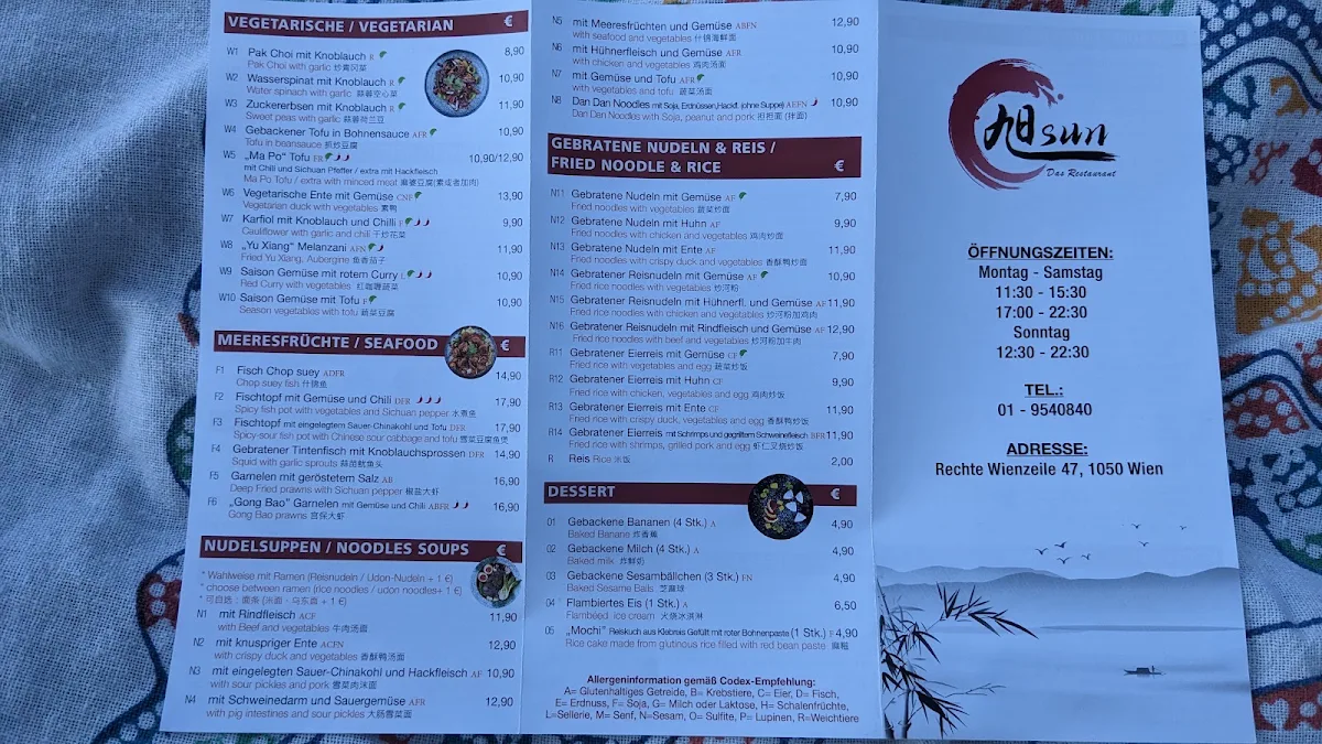 Speisekarte, Aming Dim Sum Profi