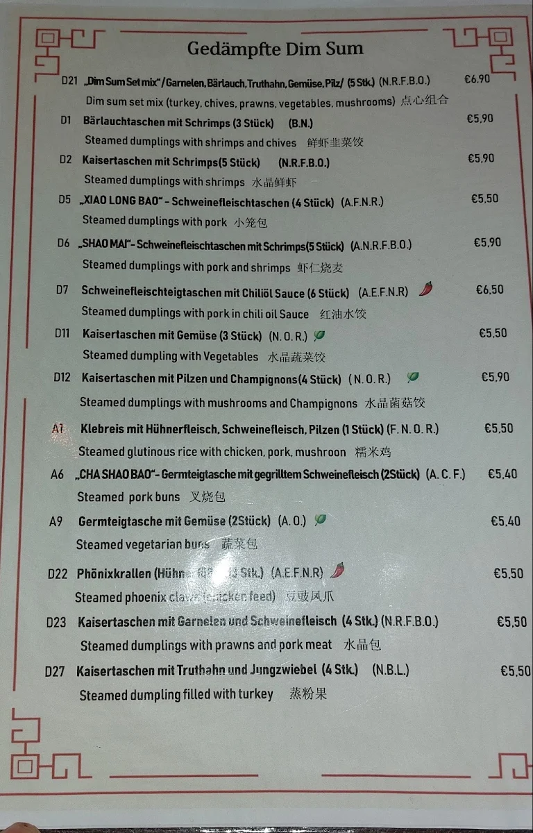 Speisekarte, Aming Dim Sum Profi