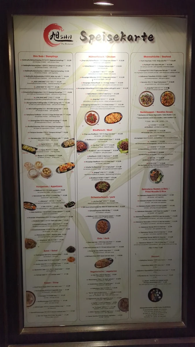 Speisekarte, Aming Dim Sum Profi