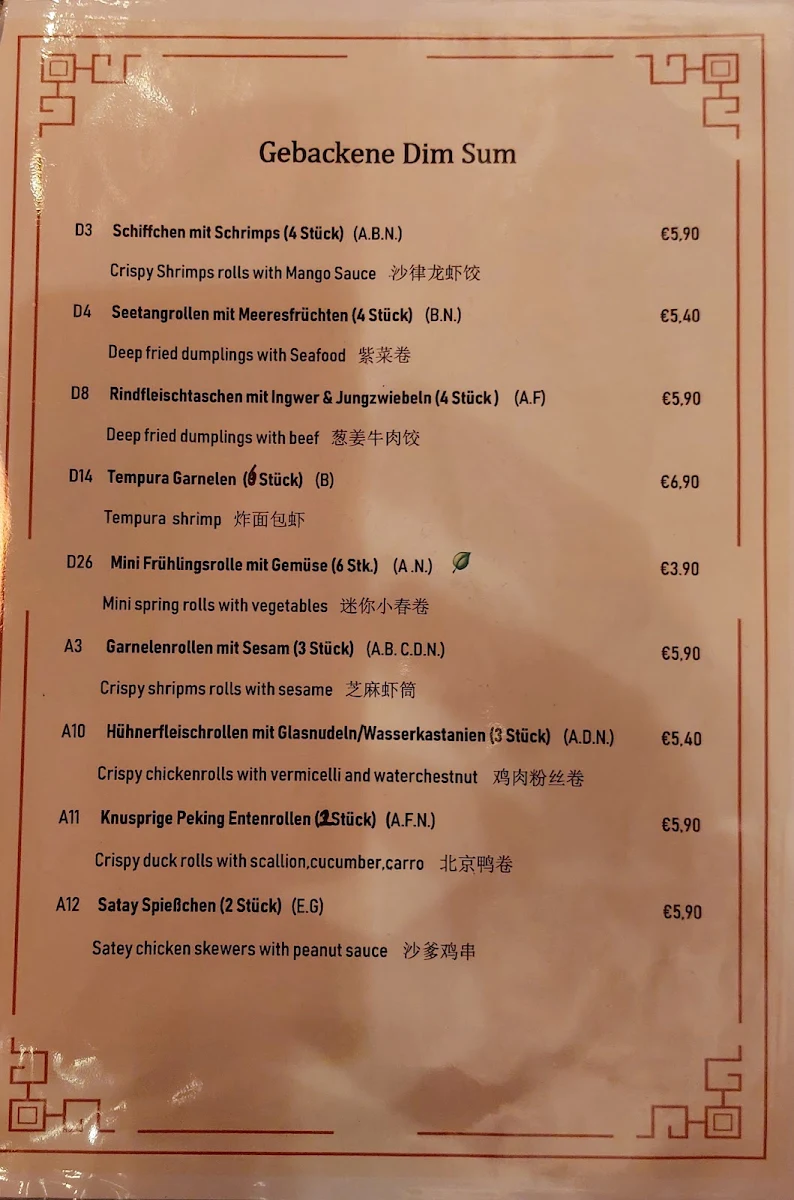 Speisekarte, Aming Dim Sum Profi