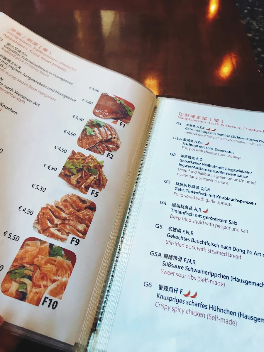 Speisekarte, Aming Dim Sum Profi