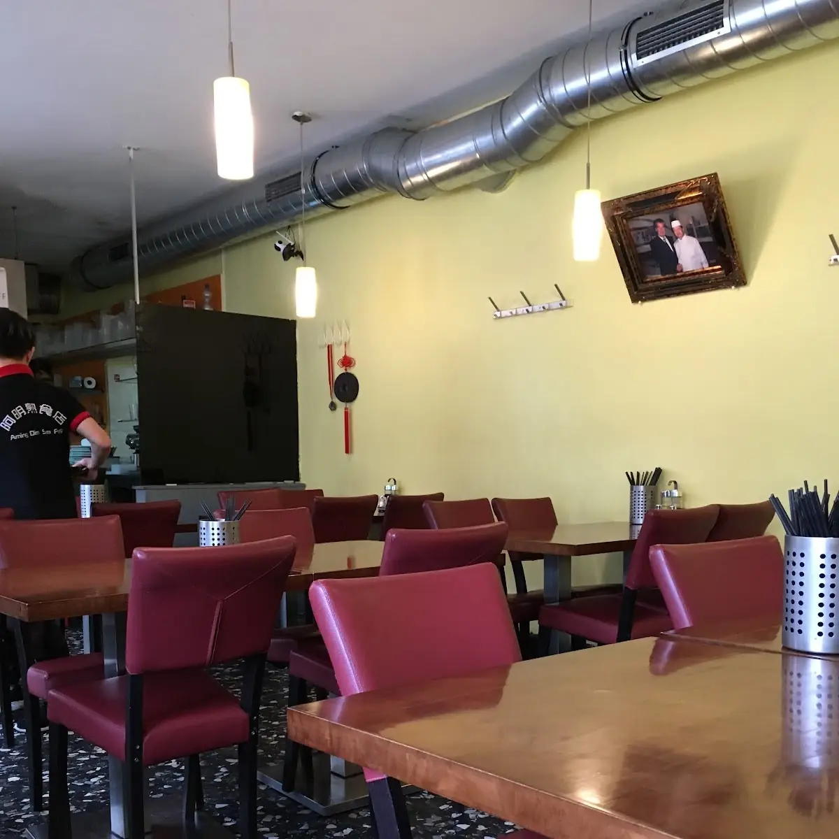 Atmosphäre, Aming Dim Sum Profi