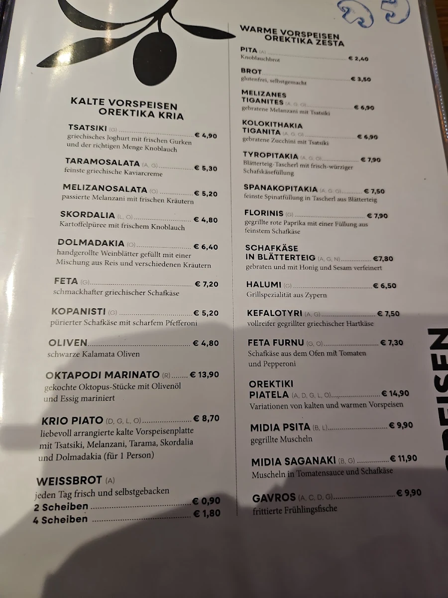 Speisekarte photo 10