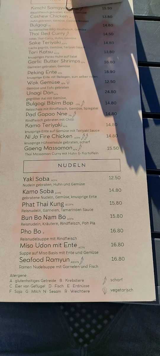 Speisekarte photo 3