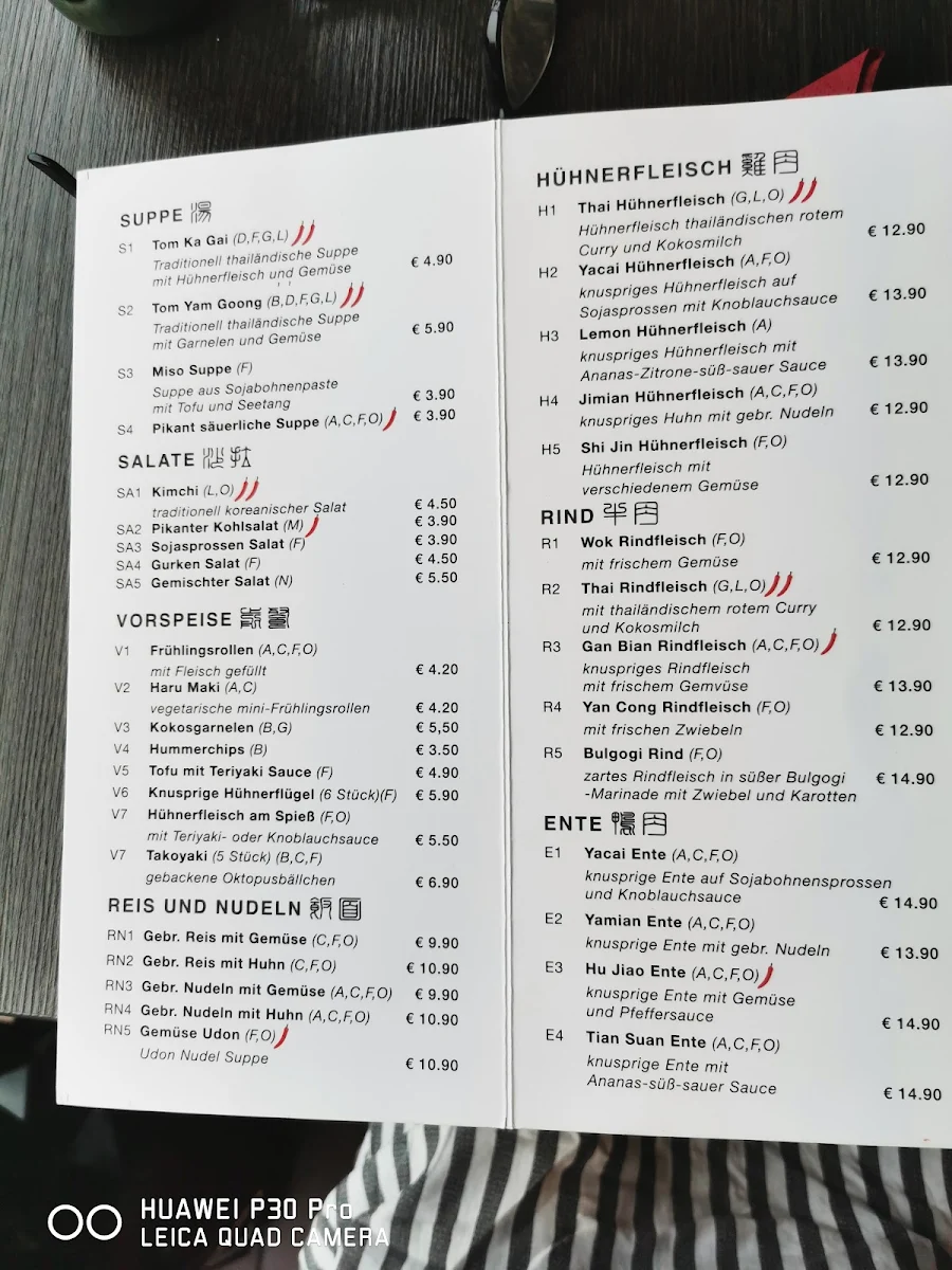 Speisekarte photo 3