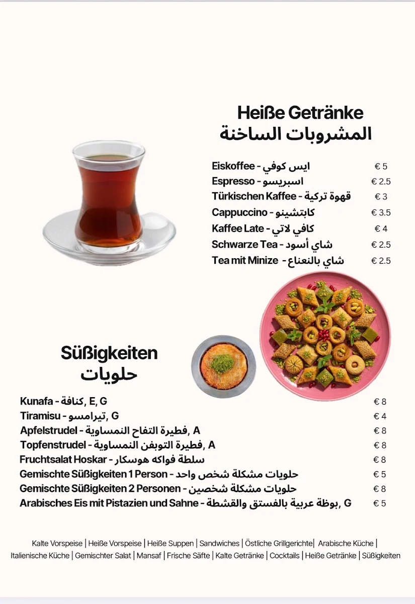Speisekarte photo 4