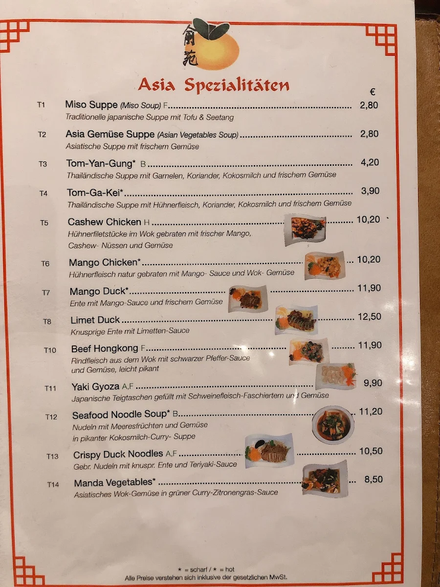 Speisekarte photo 7