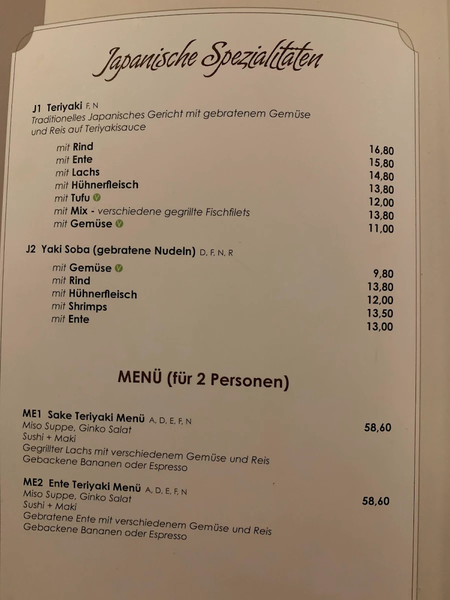 Speisekarte photo 2