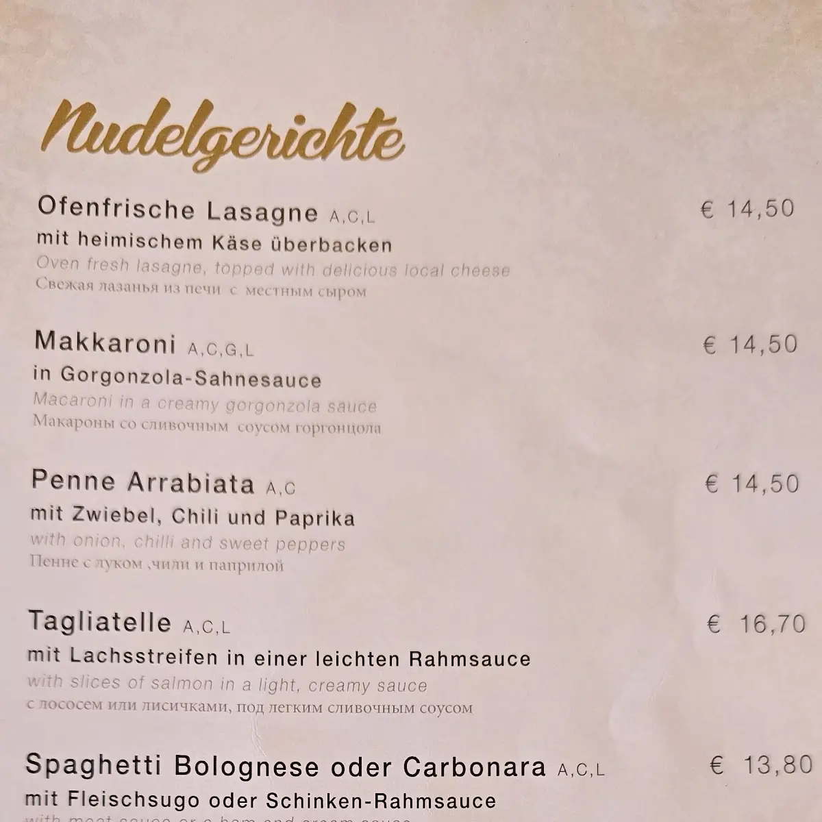 Speisekarte photo 1