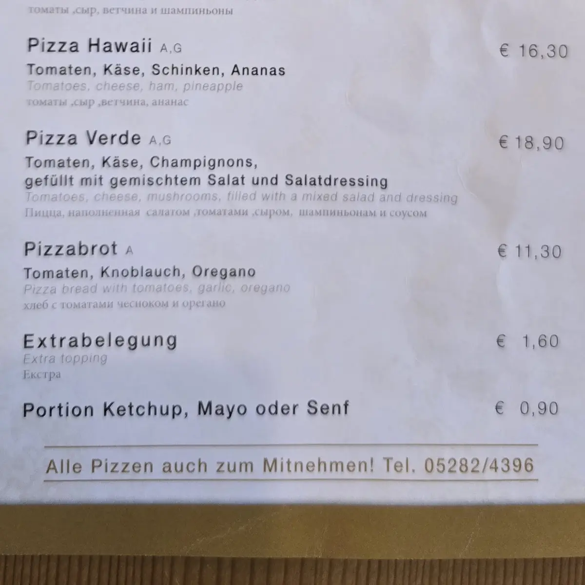 Speisekarte photo 5