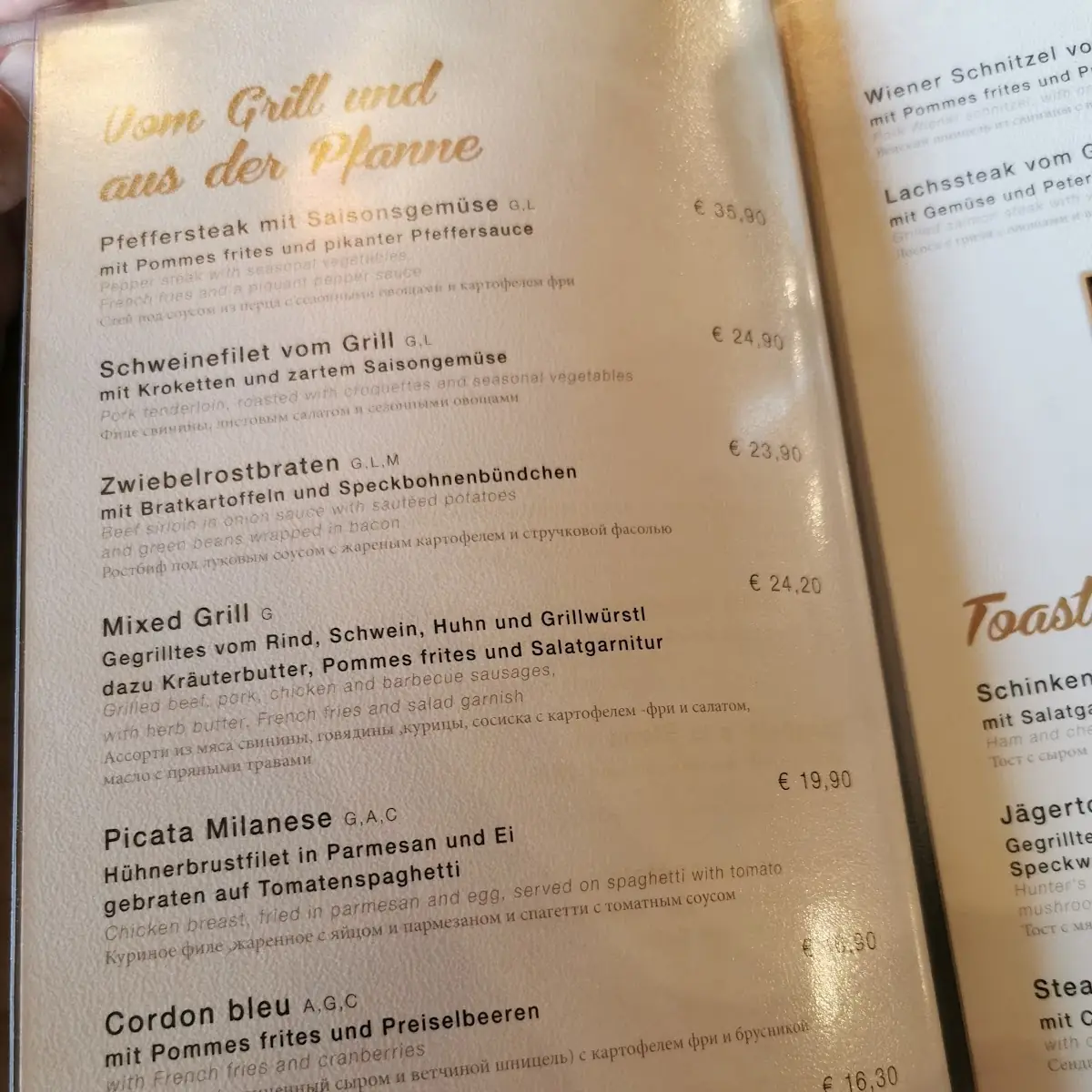 Speisekarte photo 8