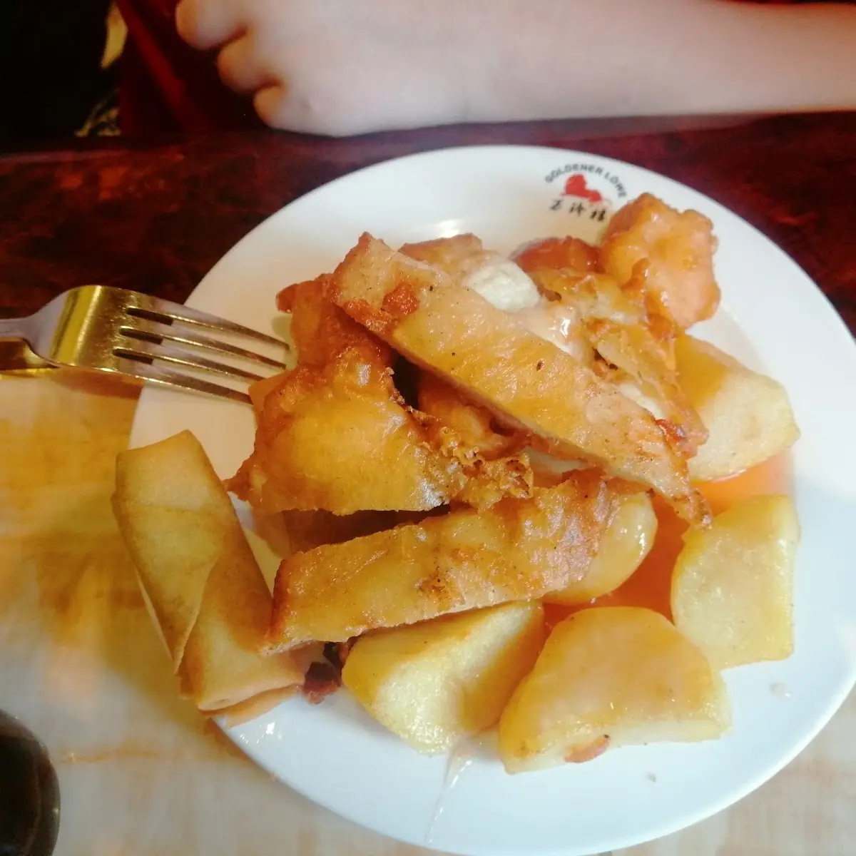 Essen und Trinken photo 9