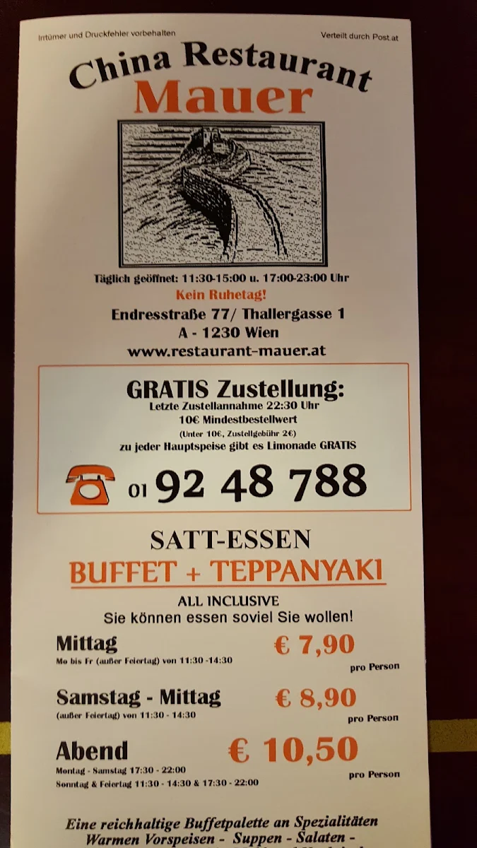 Speisekarte photo 7
