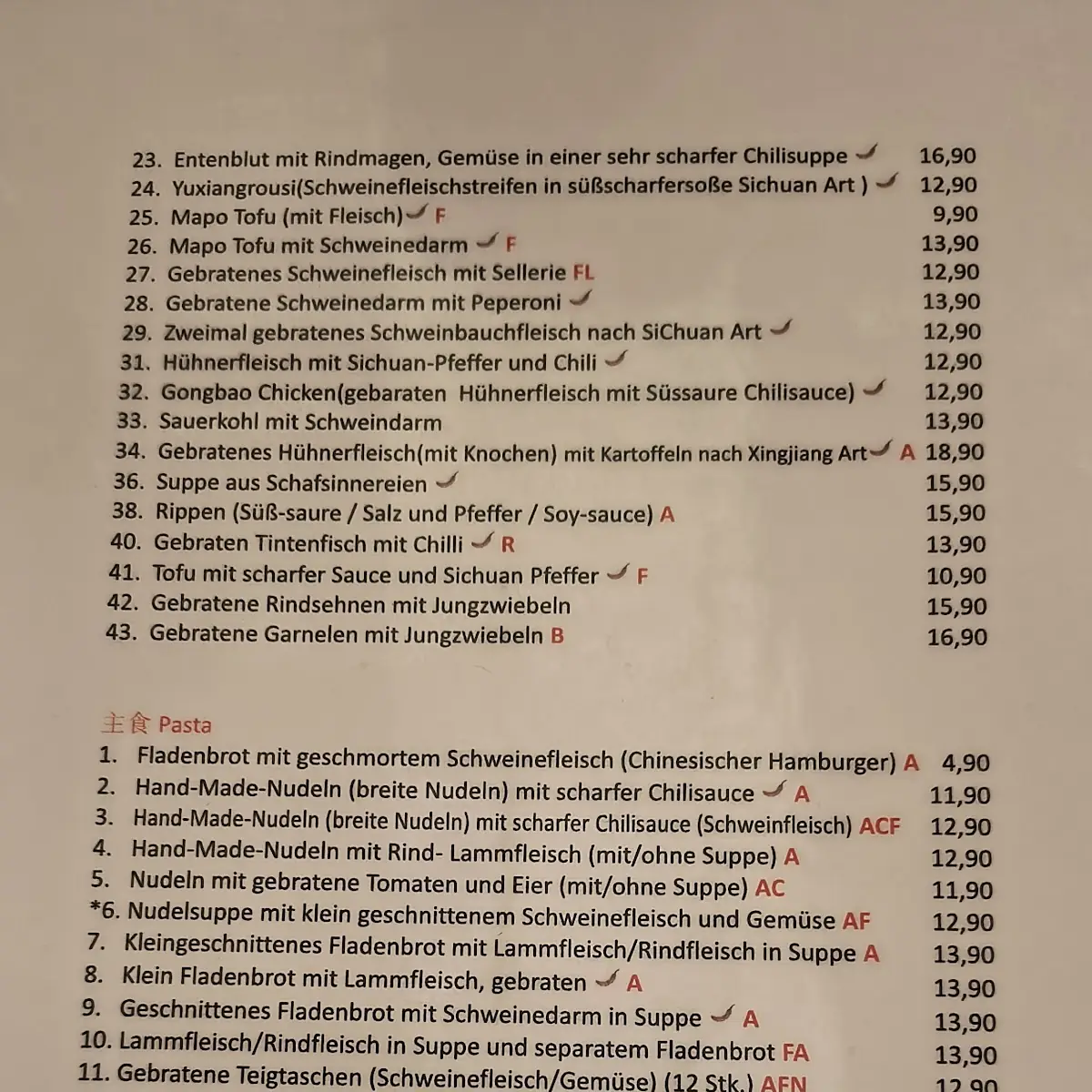 Speisekarte photo 3