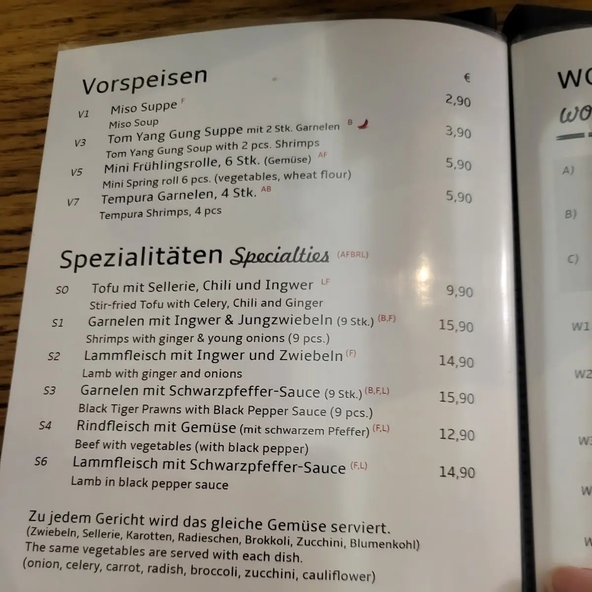 Speisekarte photo 5