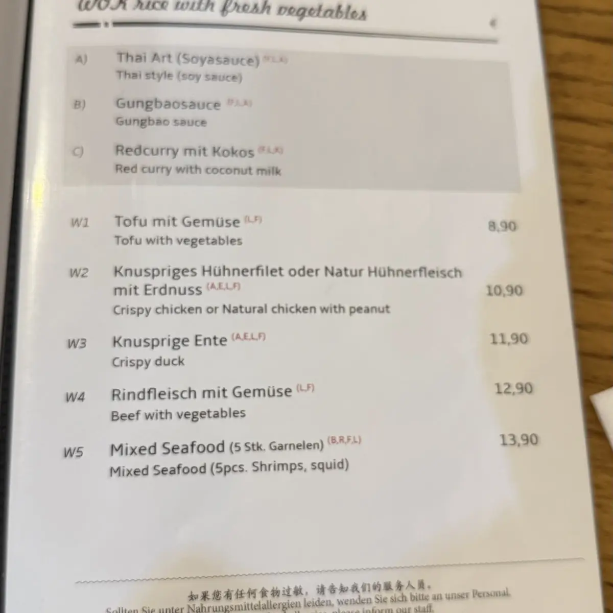 Speisekarte photo 8