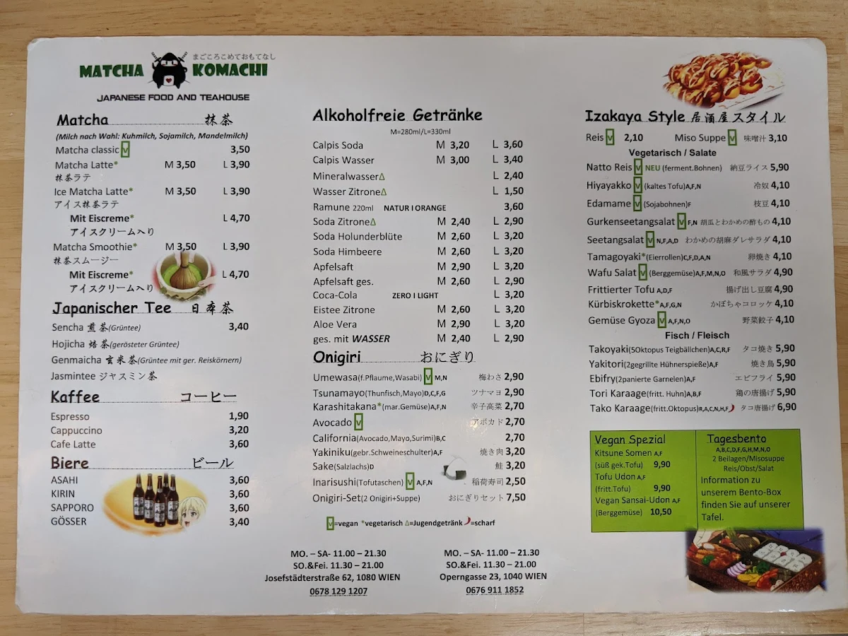 Speisekarte photo 8