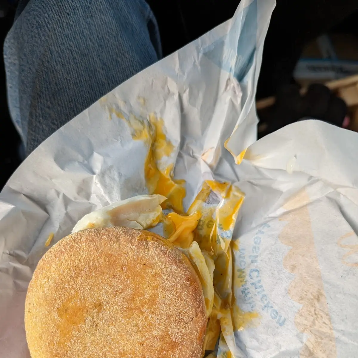Essen und Trinken, McDonald's Inzersdorf im Kremstal