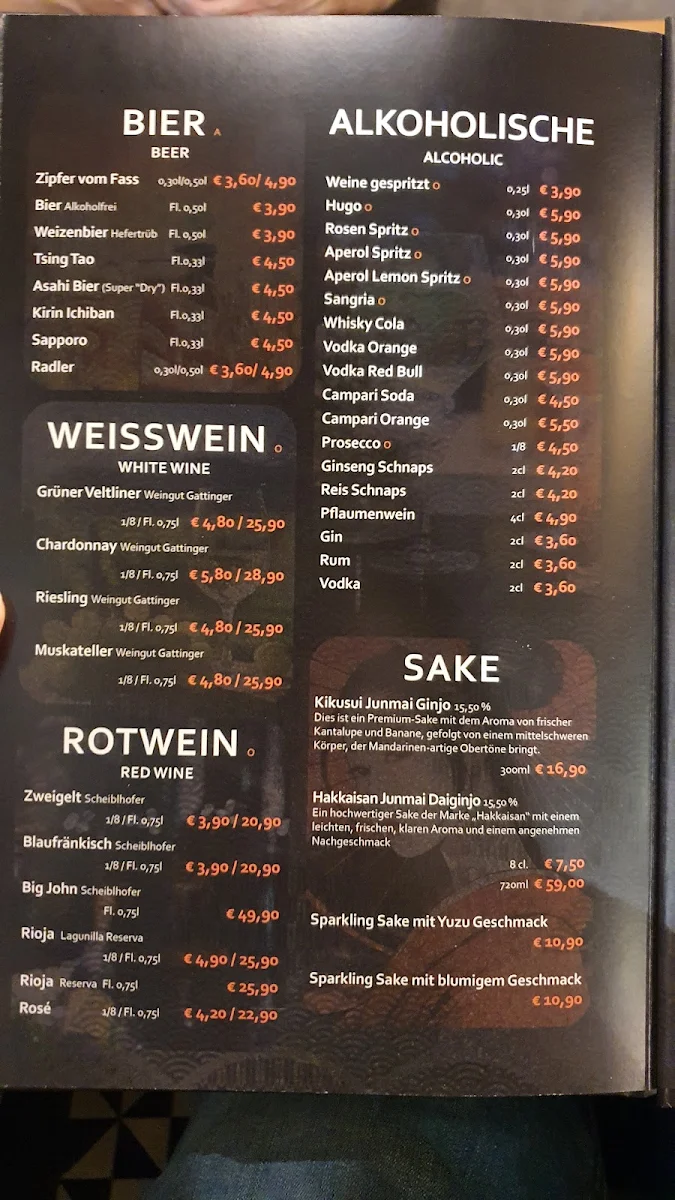 Speisekarte photo 1