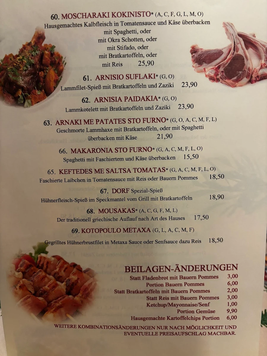 Speisekarte photo 1