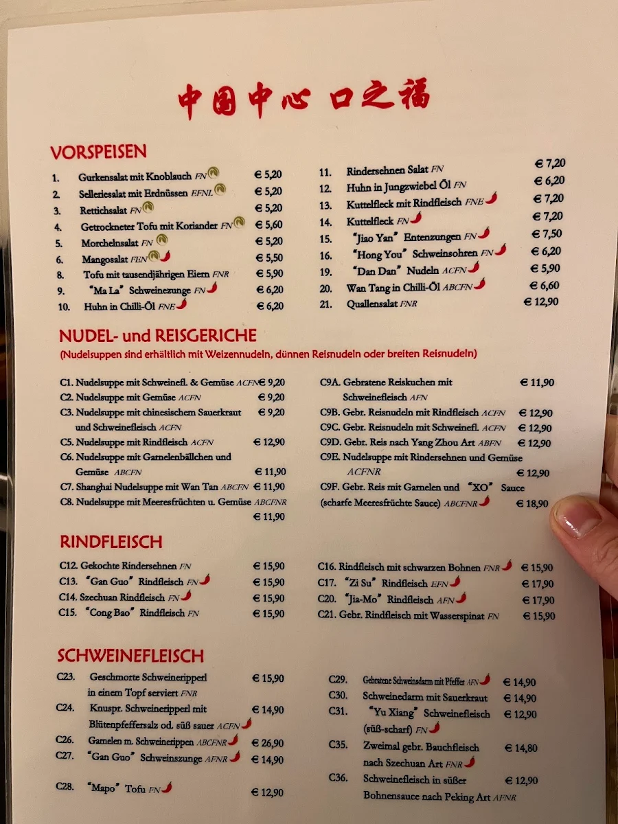 Speisekarte photo 3
