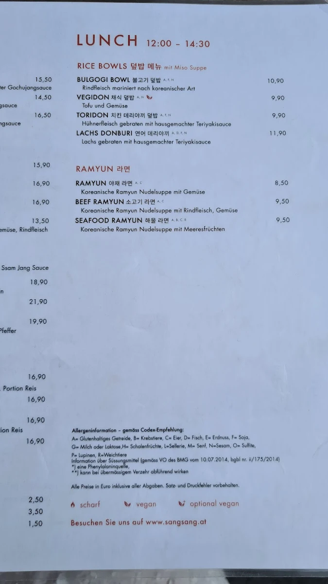 Speisekarte photo 7
