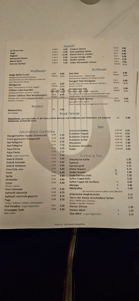 Speisekarte photo 1