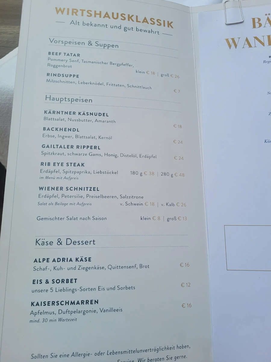 Speisekarte photo 8