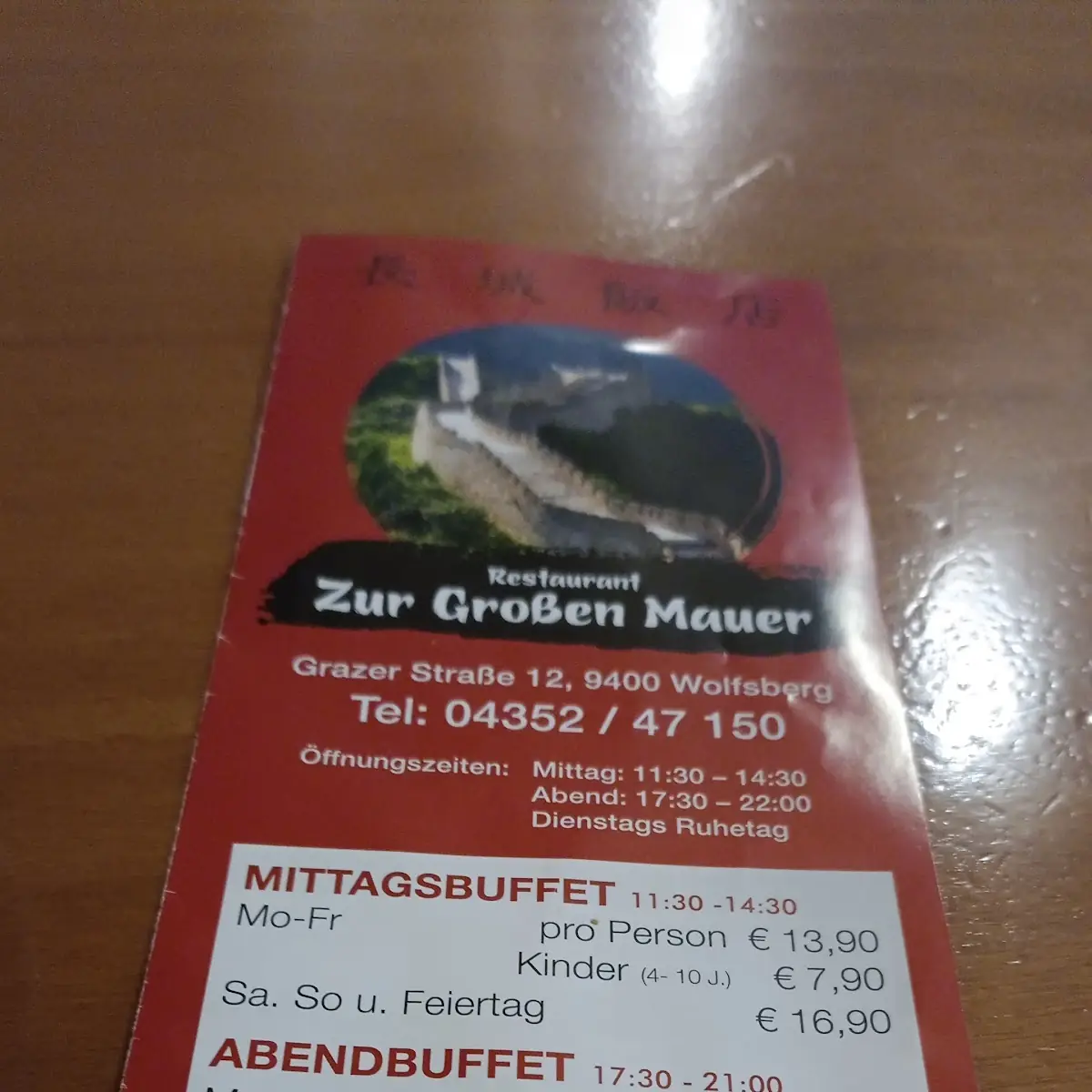 Speisekarte photo 9